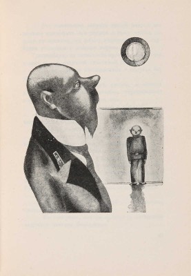 [Акимов Н.П., мастер книжной графики]. Каверин В.А. Черновик человека / Ил. Н.П. Акимова. Л., [1931]. 